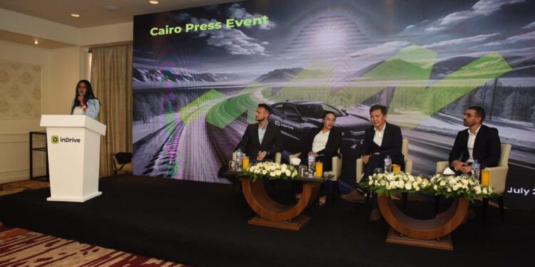 فعالية اندرايف