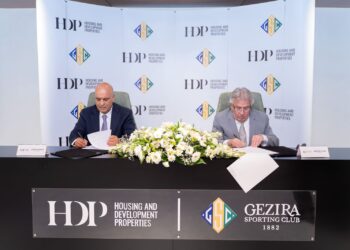 خلال توقيع البروتوكول بين شركة التعمير والإسكان العقارية مع نادي الجزيرة