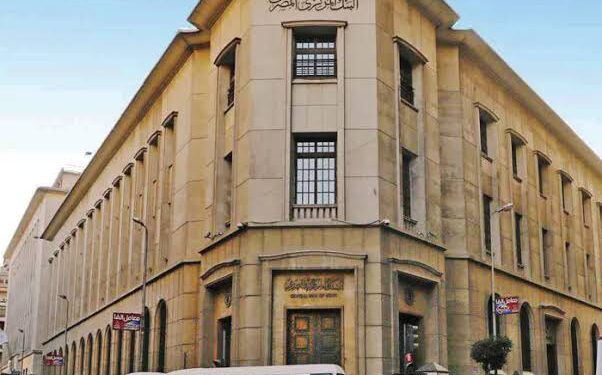 بنك CIB يتعاون مع منصة “أبجد” لتوفير حلول دفع مُبتكرة للمصاريف الدراسية