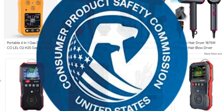 شركة أمازون