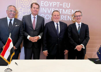 الأوروبي لإعادة الإعمار وصندوق المناخ الأخضر والبنك التجاري الدولي