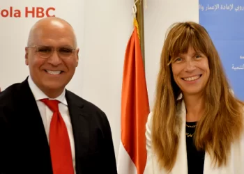 البنك الأوروبي للإعمار والتنمية