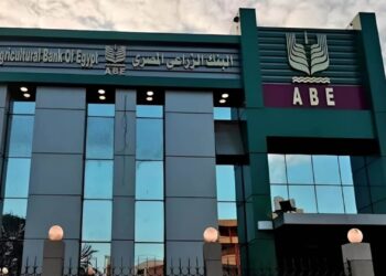 البنك الزراعي المصري