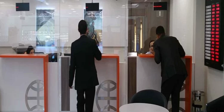 صورة تعبيرية عن فتح حساب بالبنوك