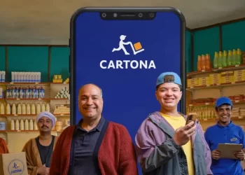 شركة كرتونة الناشئة