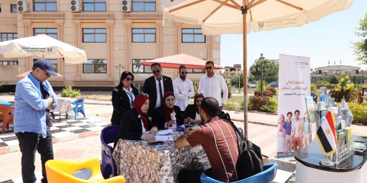لنشر ثقافة ريادة الأعمال.. البنك الزراعي ينظم فعاليات بكافة المحافظات