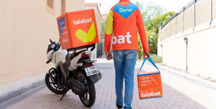 عاجل..طرح أسهم منصة طلبات في سوق دبي الربع الرابع