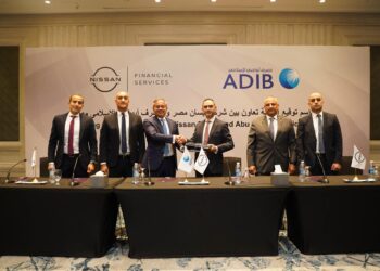“نيسان مصر” تطلق برنامجها التمويلي بالتعاون مع مصرف «أبو ظبي الإسلامي»