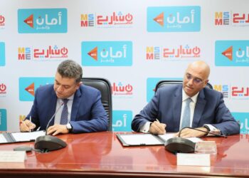 “أمان” تحصل على تمويل 100 مليون جنيه من جهاز تنمية المشروعات