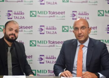 ميد تقسيط توقع بروتوكول تعاون مع Tal2a Pay لتسهيل عملية سداد الأقساط