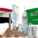 مصر  تدشن مكتباً خاصاً للاستثمارات السعوديةبالهيئة العامة للمناطق الحرة