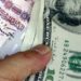 مؤشر بيج ماك: السعر الحقيقي للدولار في مصر 21 جنيهًا