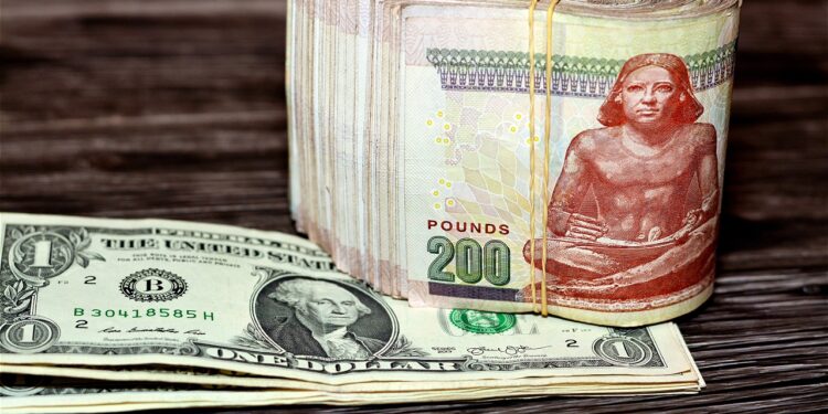 الجنيه مقابل الدولار