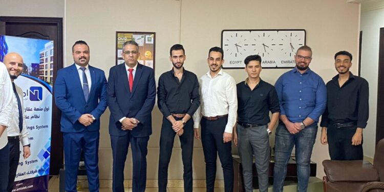 امتلك دوت كوم