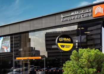 بنك القاهرة وإيباج