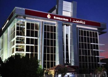 فرع بنك مصر