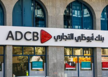 بنك أبوظبي التجاري يتعاون مع PaySupp لدعم موردي سلاسل الإمداد للشركات