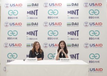 نيللي محمود: مسرعة الأعمال “مينت” تستهدف دعم 10 شركات سنوياً