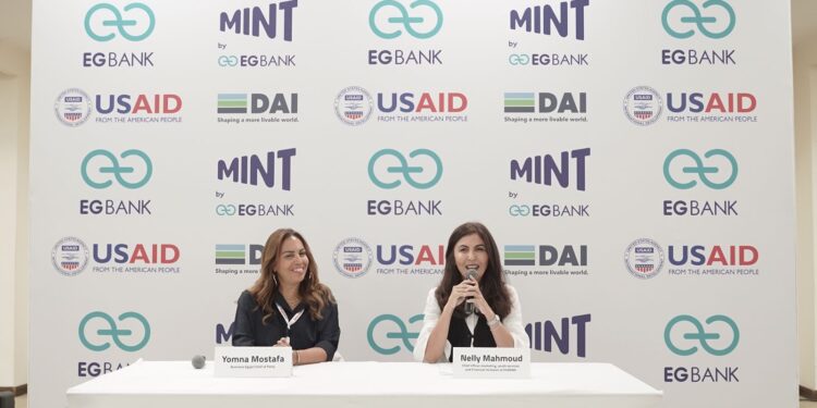 نيللي محمود: مسرعة الأعمال “مينت” تستهدف دعم 10 شركات سنوياً