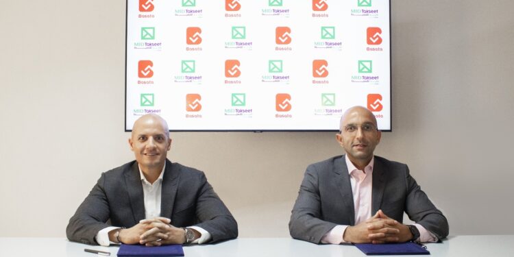 ميد تقسيط تتعاون مع بساطة باي لتسهيل دفع الأقساط للعملاء