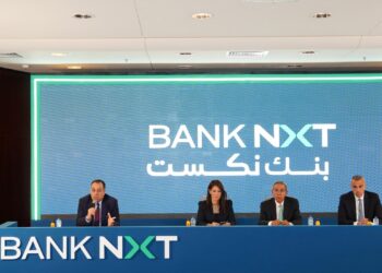aiBANK يغير اسمه وعلامته التجارية إلى بنك نكست