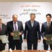البنك الزراعي يوقع بروتوكول تعاون مع وزارة الزراعة وشركة MAFI لتمويل الزراعات التعاقدية