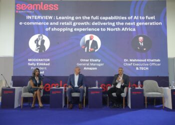 خلال خضور محمود خطاب مؤتمر سيمليس