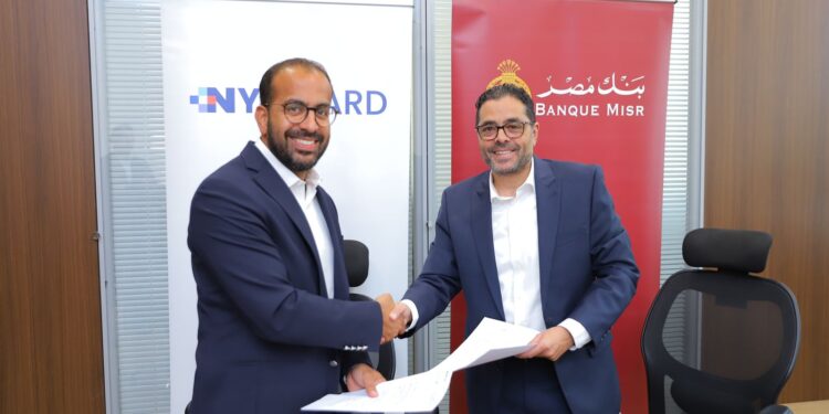 توقيع بروتوكول "نيم كارد" مع "بنك مصر" ذذ