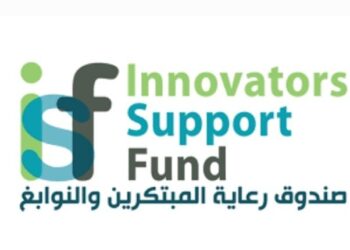 “صندوق رعاية المبتكرين” يطلق أولمبياد الشركات الناشئة للجامعات والهيئات البحثية
