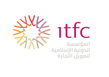المؤسسة الدولية الإسلامية تضخ 300 مليون دولار للقطاع الخاص وSMEs