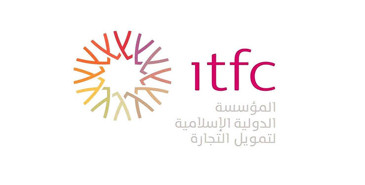 المؤسسة الدولية الإسلامية تضخ 300 مليون دولار للقطاع الخاص وSMEs