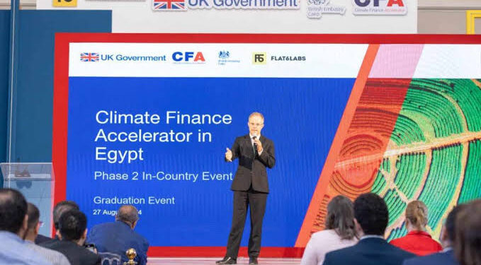 تخريج 9 شركات مصرية من مشاريع الدفعة الثانية لبرنامج مسرعة التمويل المناخي CFA