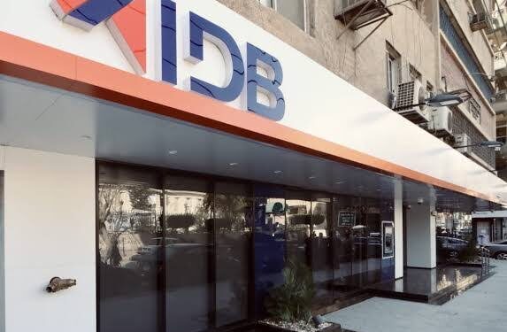 بنك التنمية الصناعية يمنح قرض معبرى  900 مليون جنيه لشركة تساهيل للتمويل