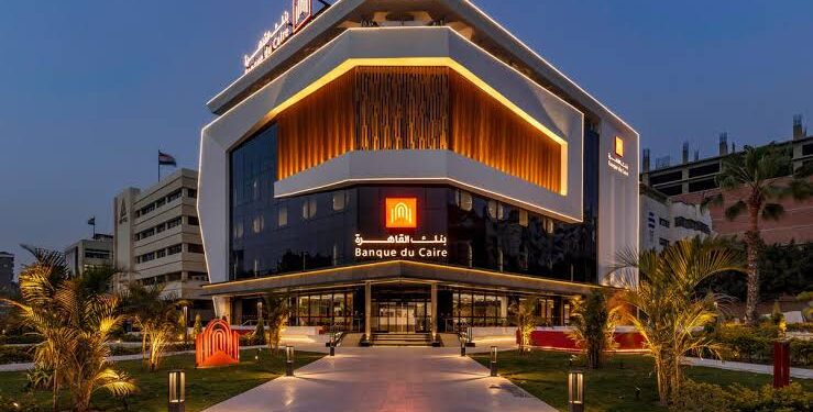 بنك القاهرة يوقف خدماته المصرفية الإلكترونية 3 ساعات غدا الاثنين
