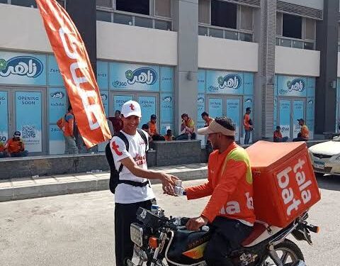 طلبات مصر تكرم مندوبي التوصيل المتميزين تقديرًا لجهودهم المستمرة في تحسين تجربة العملاء