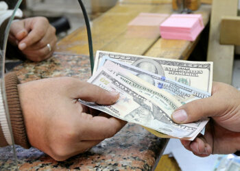 استبدال العملات الأجنبية