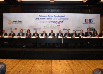 بقيادة “مصر” و”CIB”.. تحالف بنكي يقرض المصرية للاتصالات 18 مليار جنيه