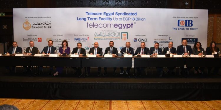 بقيادة “مصر” و”CIB”.. تحالف بنكي يقرض المصرية للاتصالات 18 مليار جنيه