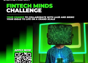 البنك العربي الأفريقي يطلق تحدي الابتكار المفتوح Fintech Minds