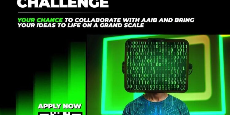البنك العربي الأفريقي يطلق تحدي الابتكار المفتوح Fintech Minds