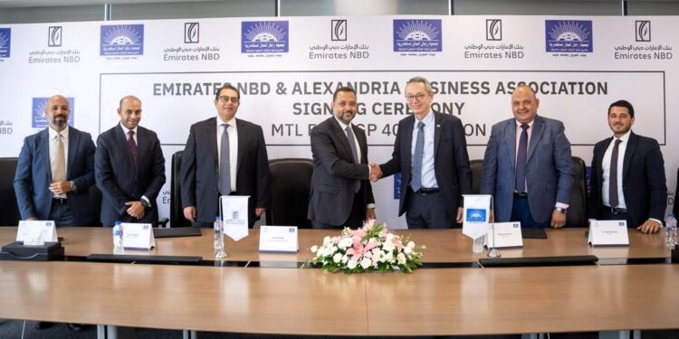 الإمارات دبي الوطني” يوقع عقد تمويل بقيمة 400 مليون جنيه مع “رجال أعمال إسكندرية” لدعم رواد الأعمال