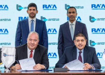 بنك قناة السويس يمنح راية لتكنولوجيا المعلومات 1.2 مليار جنيه لدعم خططها التوسعية