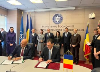 تعاون جهاز تنمية المشروعات مع وزارة الاقتصاد وريادة الأعمال والسياحة برومانيا