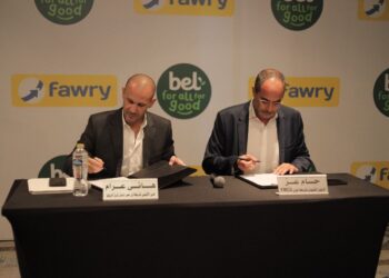 تعاون "فوري" مع "بل مصر "