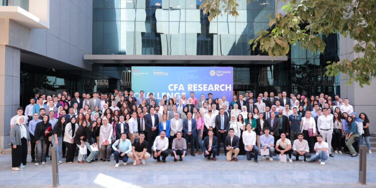 الجمعية المصرية لخبراء الاستثمار تطلق مسابقة تحدي البحوث