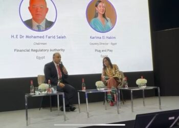 محمد فريد رئيس الهيئة العامة للرقابة في مؤتمر Fintech Surge 2024