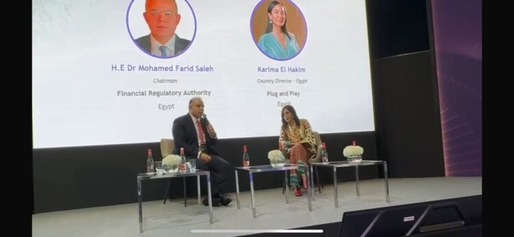 محمد فريد رئيس الهيئة العامة للرقابة في مؤتمر Fintech Surge 2024