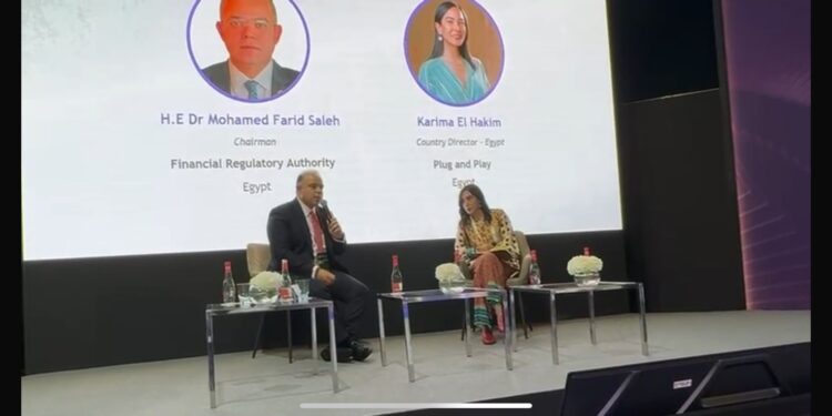 محمد فريد رئيس الهيئة العامة للرقابة في مؤتمر Fintech Surge 2024