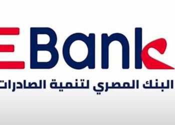 البنك المصري لتنمية الصادرات يرعى الموسم الثالث من برنامج «شارك تانك»