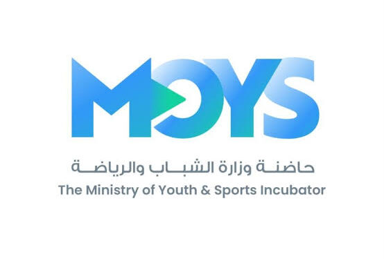 حاضنة وزارة الشباب والرياضة"MOYS"